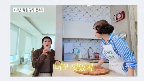 최화정 추천 커피