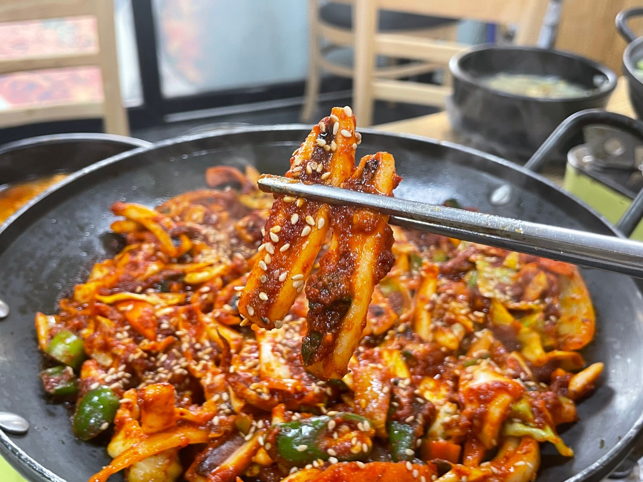 전라도식당
