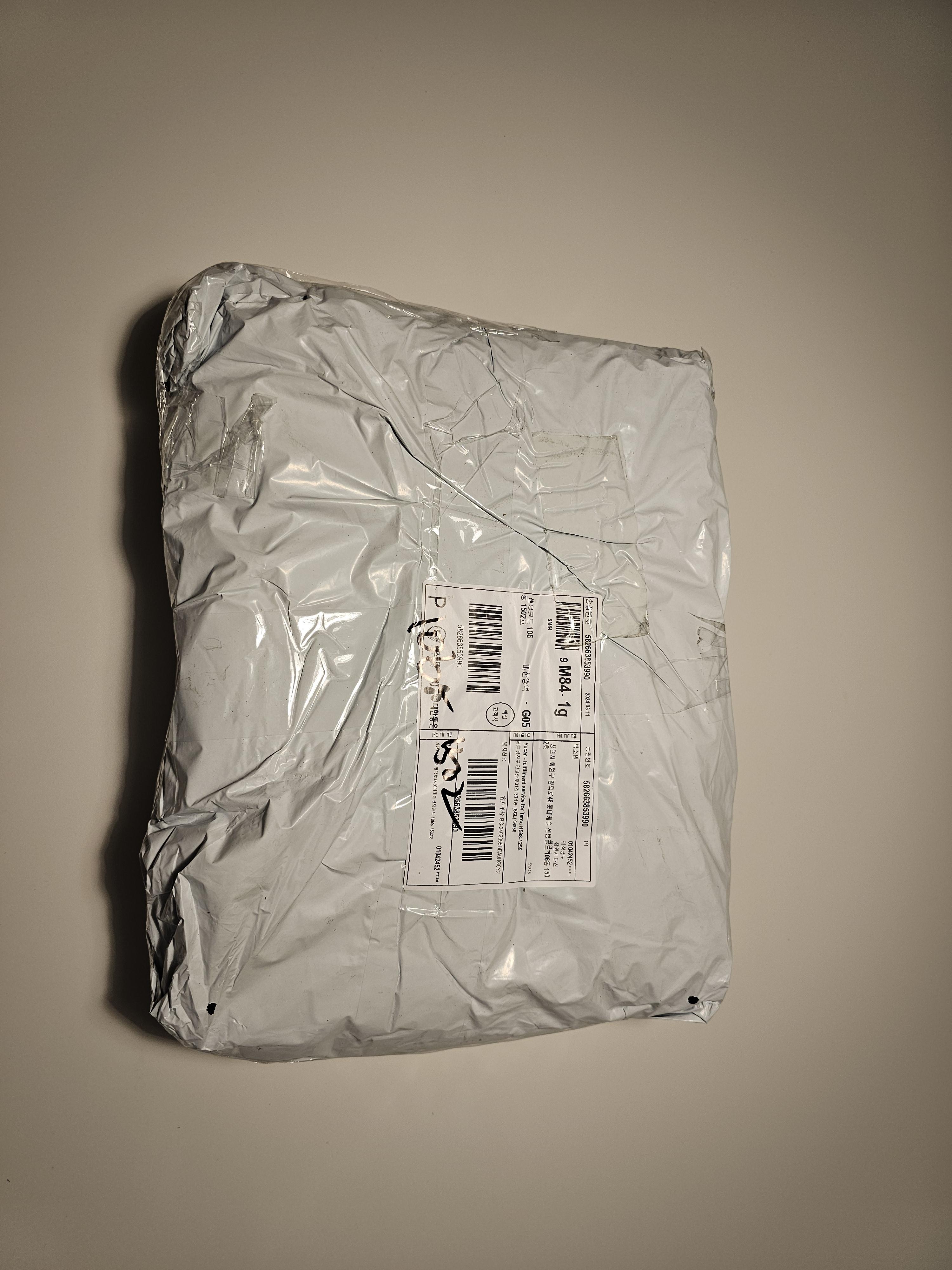 테무 담요 후기