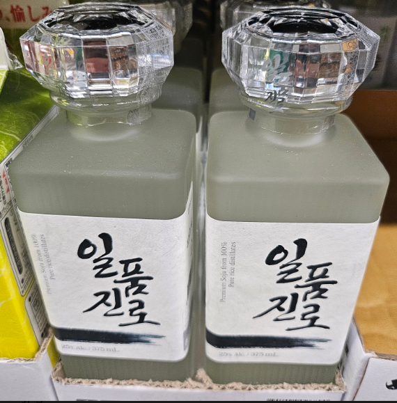 일품진로 사진