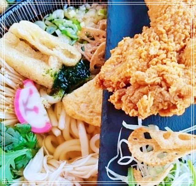 생방송투데이 용인 처인구 닭튀김 가라아게 우동 맛집