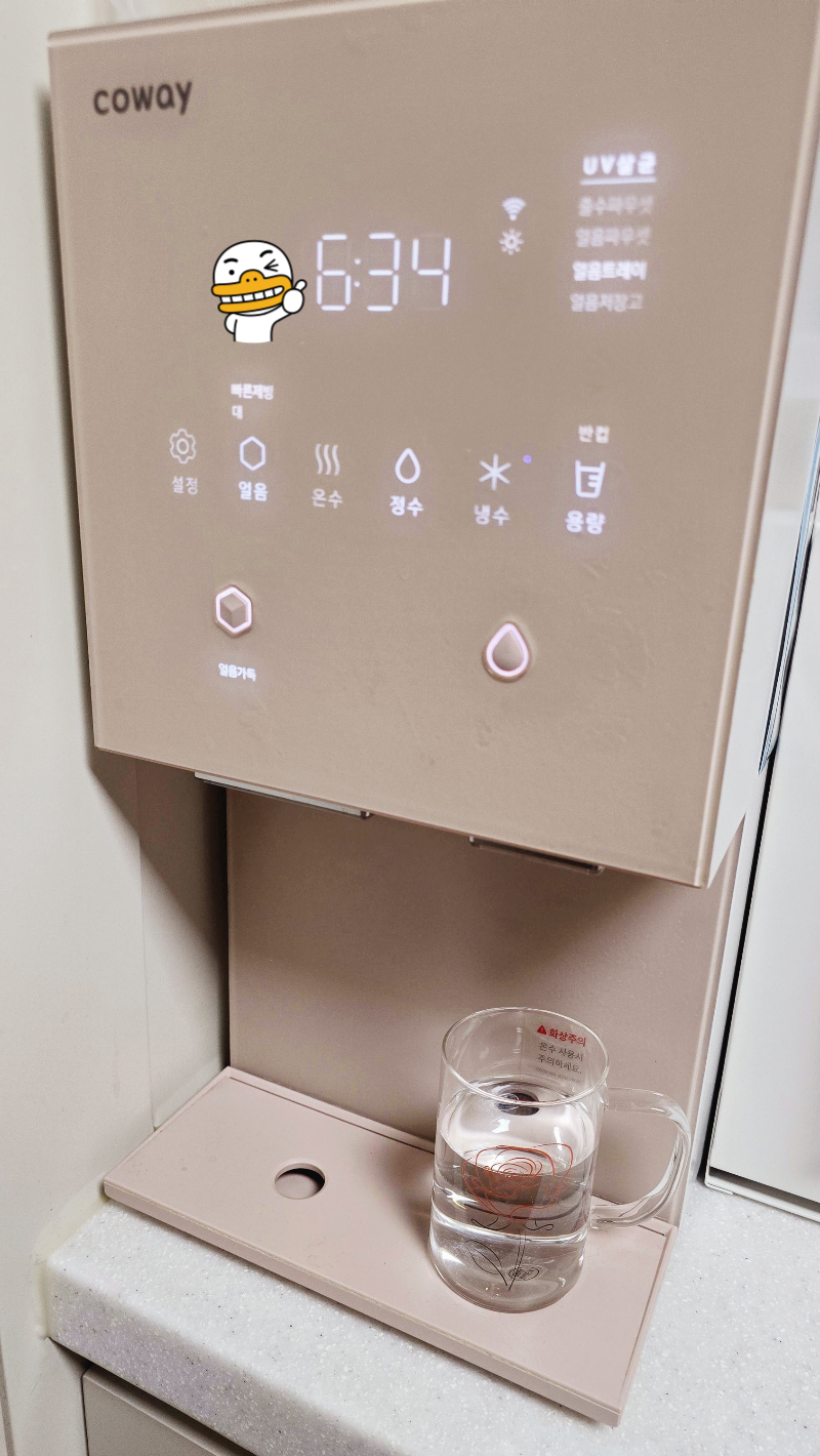 아침 공복 '올레샷' 레시피까지 총정리