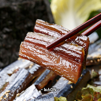 과메기 맛있게 먹는법