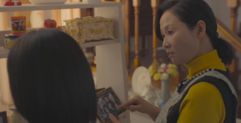 드라마 미지의 서울 명대사