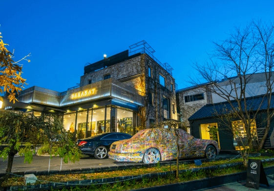 어린이 보호구역 범칙금