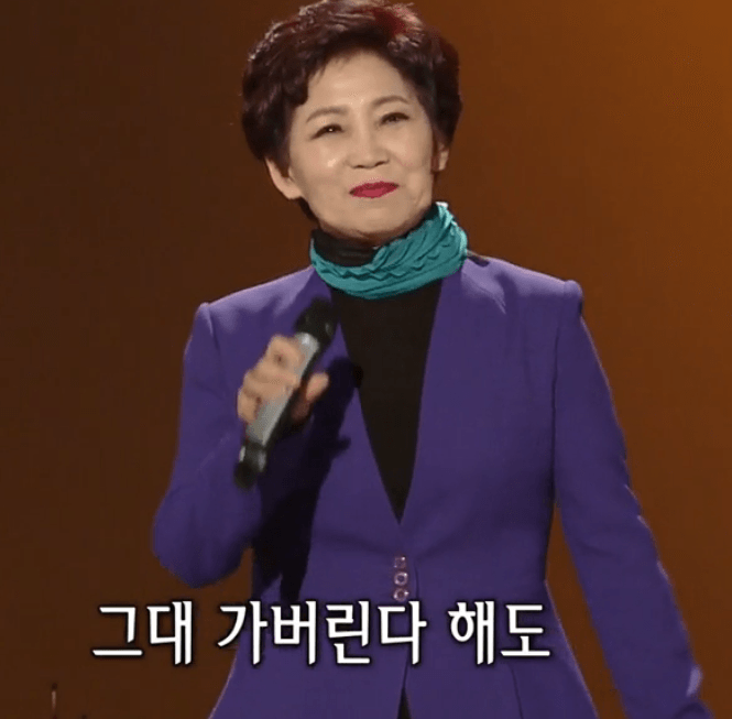 이수미 사랑의 의지
