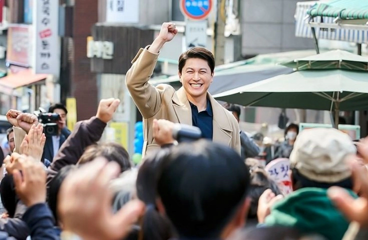 퀸메이커 줄거리 및 예고편