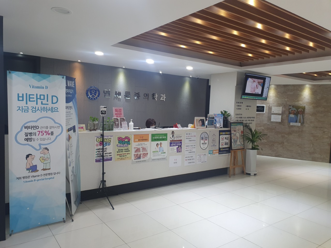 남양주 양정동 신경외과 유명하고 잘하는 곳 추천 TOP 5