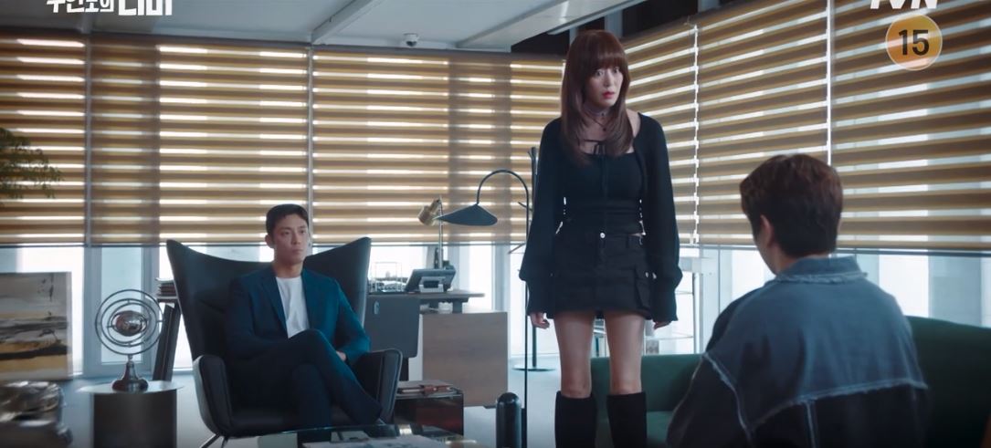 무인도의디바_9회