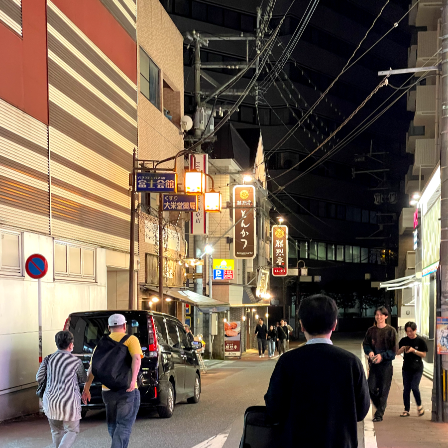 카츠레츠테이 신시가이본점
