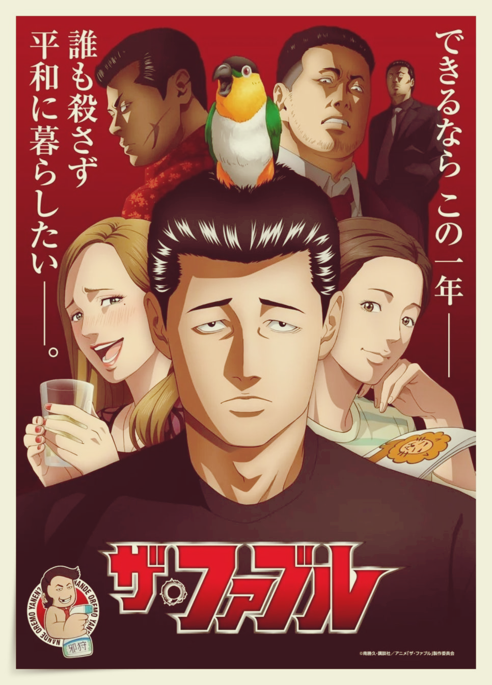 디즈니플러스 애니 추천 숨겨진 명작 TOP3