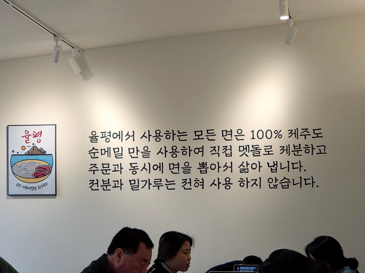 분당 평양냉면 분당 평양냉면 맛집 분당 평양냉면집 분당 평양냉면 포장 분당 평양냉면 내돈내산 분당 평양냉면 만두 분당 평양냉면 맛집 추천 분당 평양냉면 불고기 분당 평양냉면 비교 분당 평양냉면 수육