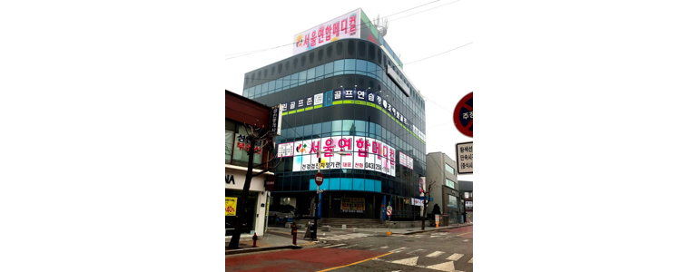 청주 상당구 고지혈증