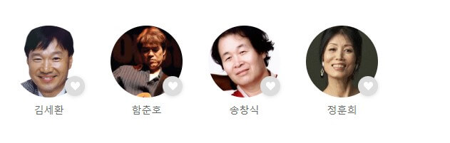 쎄시봉 리턴스&#44;전주 김세환&#44; 송창식&#44; 정훈희&#44; 함춘호가 뭉쳤습니다. 예전 통기타를 치며 노래하던 그 쎄시봉 친구들이 쎄시봉 리턴스로 5월에 전주에서 공연을 합니다. 부모님에게 티켓 선물하기 너무 좋은 공연입니다. 정보를 참고해주세요.