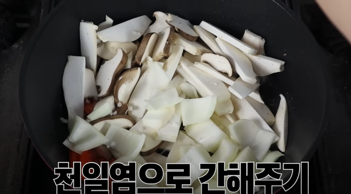 간단한 밑반찬 일주일 반찬 만들기