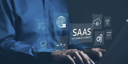 Software as a Service 관련 이미지