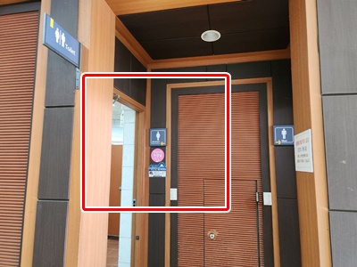 남양주보건소화장실