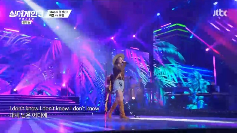 싱어게인3-TOP10-이젤-이미지