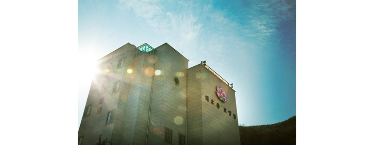 대구 수성구 요양원