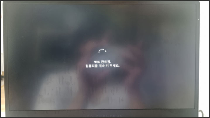 BIOS Utility - Advanced Mode가 나왔을 때 해결방법
