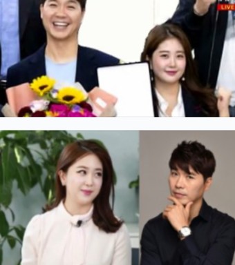 박수홍폭행