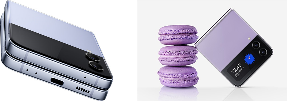 갤럭시 플립4 디자인