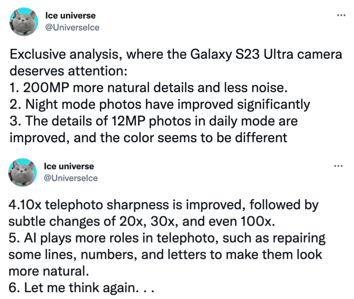 S23-카메라-기능을-설명하는-글