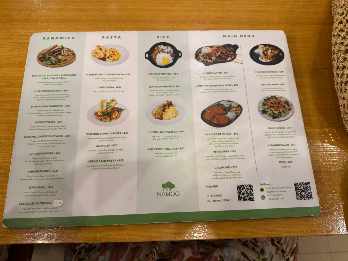 보홀 빠니보틀 추천 맛집 나무카페