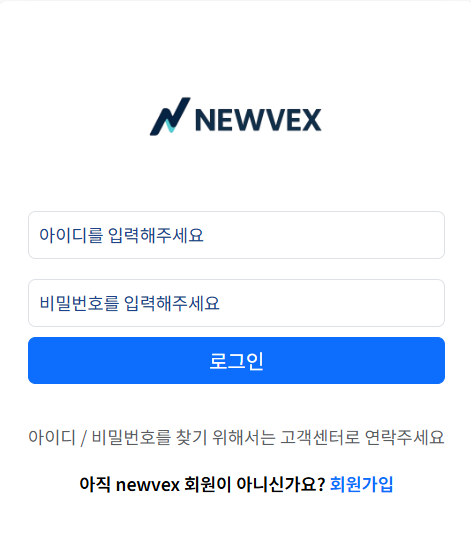 법률사무소 클라비스