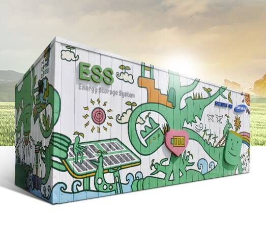 ESS