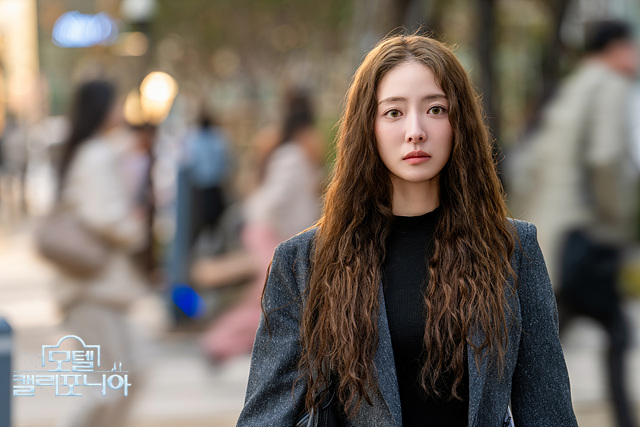 모텔 캘리포니아 등장인물 인물관계도 후속