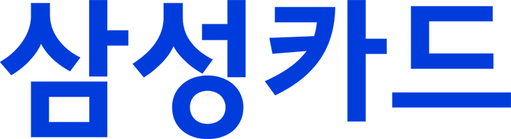 삼성카드 공식 홈페이지 바로가기
