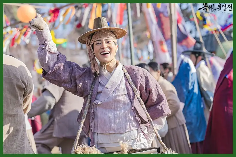 옥씨부인전 재방송 시간 다시보기 ott