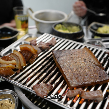 돼지 껍데기 삶는법