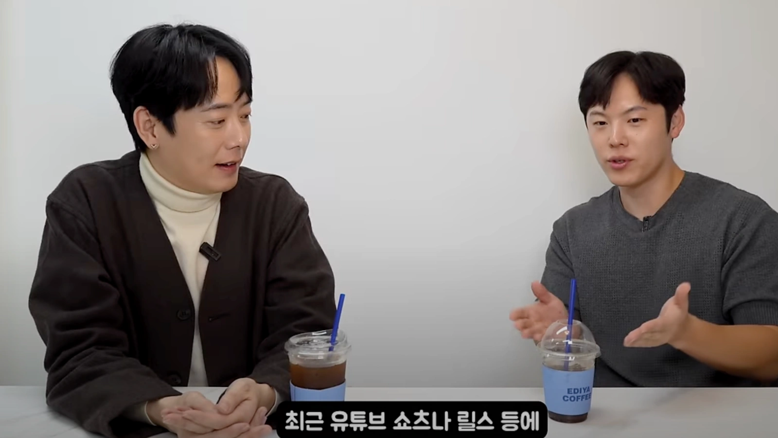 근황올림픽에 출연한 태사자 김형준