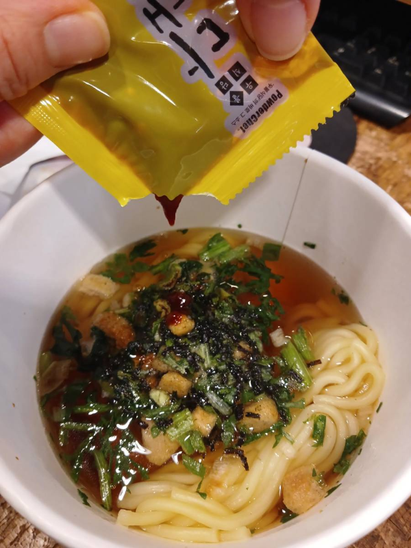 즉석우동 다대기 넣다