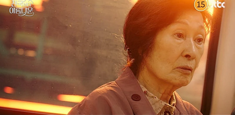 천국보다 아름다운에서 이해숙 역을 맡은 김혜자