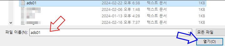 업로드할파일가져오기