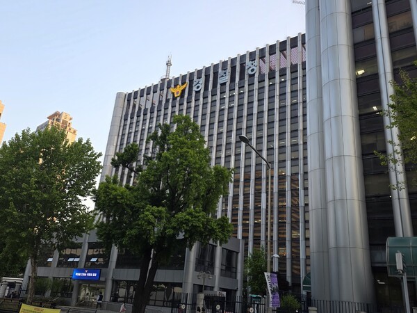 캄보디아 구금 한국인 송환 60여명 전원 새벽 출발