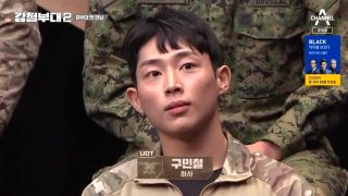 강철부대 구민철 제이미 결별 나이 프로필 인스타 근황