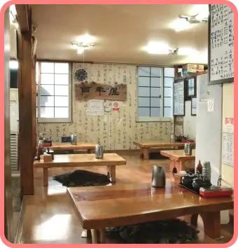 예술의 전당 맛집 근처 식당 인기 10선