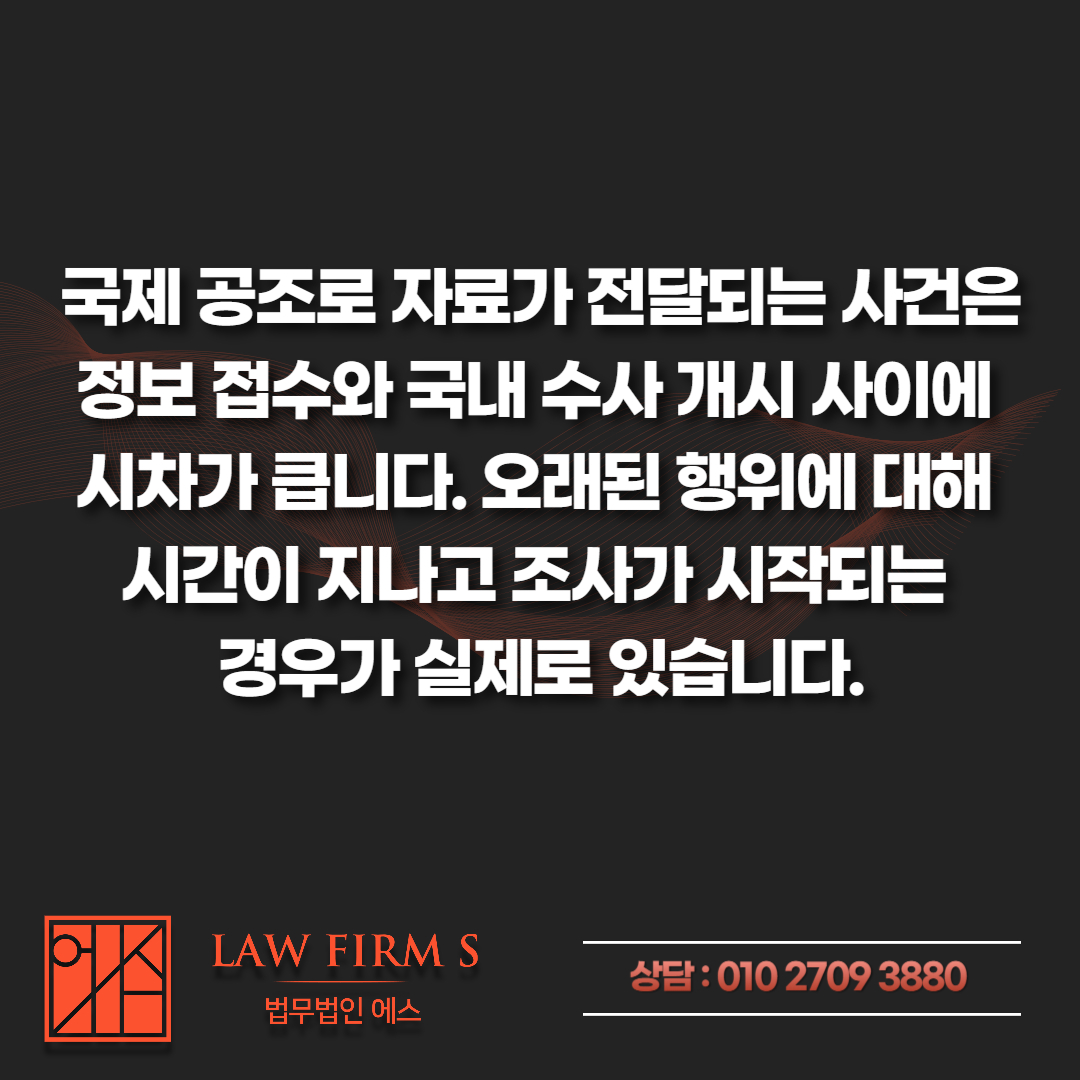 토렌트 다운로드에 아청물 포함, 소지와 배포가 갈리는 기준은