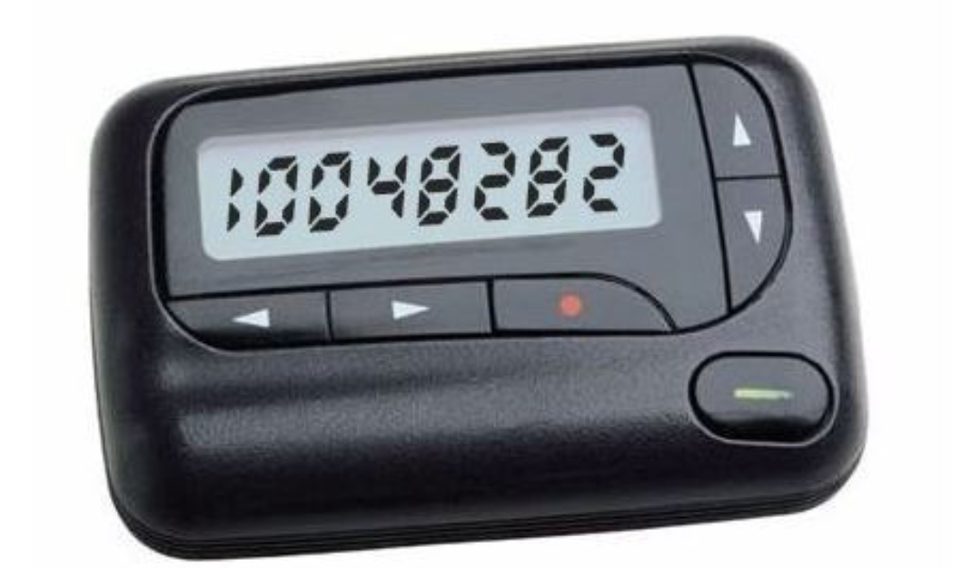 삐삐(무선 호출기)의 시대