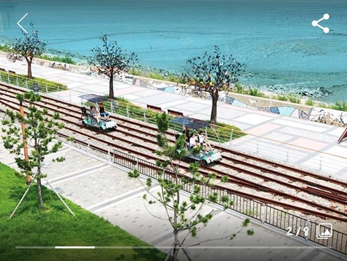 영종도 레일바이크 가격 예약 할인 받는방법