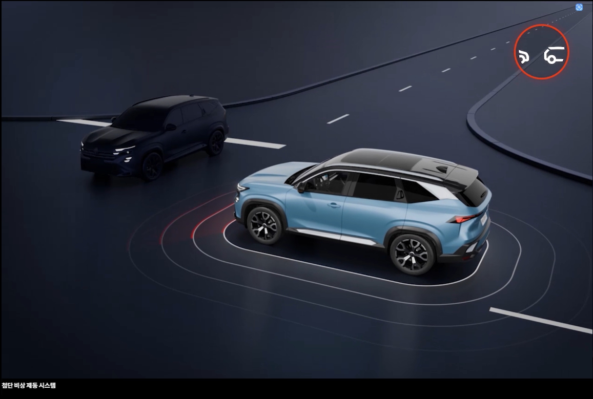 르노 보레알 기술3