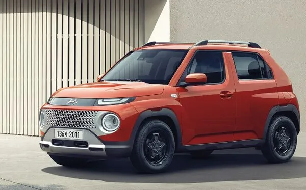 자동차 환급금 조회