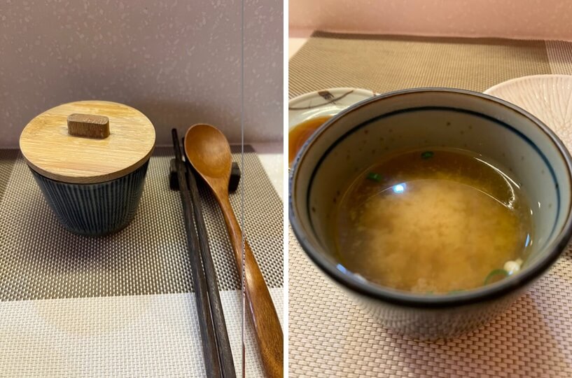 뚜껑이 있는 장국