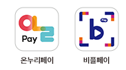 온누리상품권, 온누리상품권 판매처, 온누리상품권 모바일상품권 어플