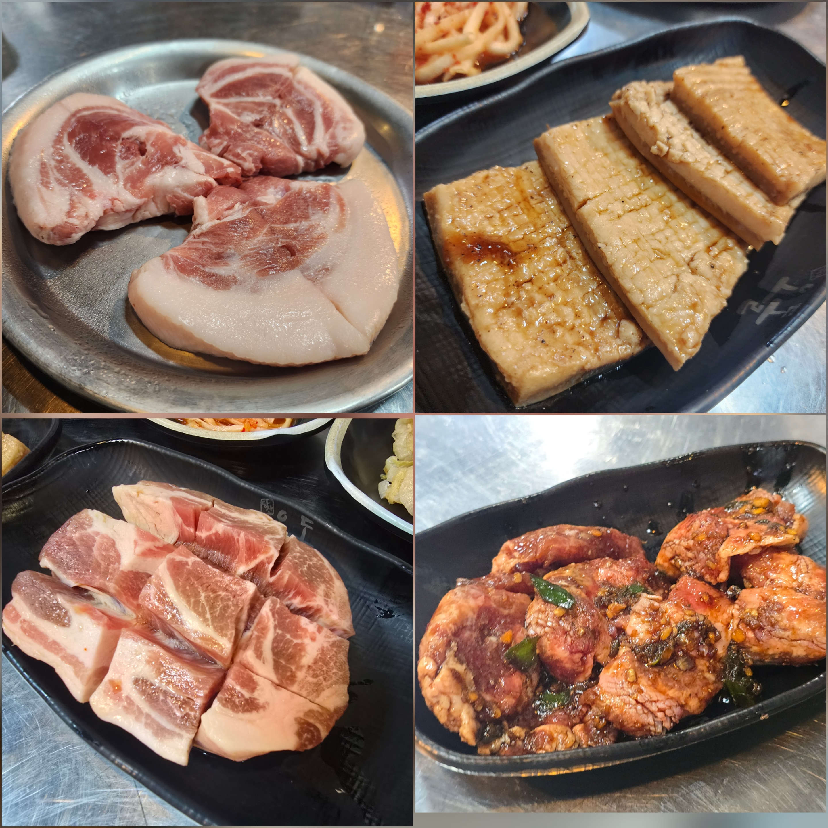 꼬들살, 껍데기, 실크망고목살, 흑돼지 오돌갈비