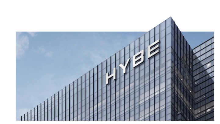 하이브주가-배당금-조회하기